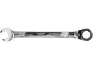 Cheie CombinatĂ Cu Clichet 30mm