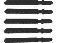 Set Lame Pentru FierĂstrĂu Pendular, 5 Buc, 21tpi