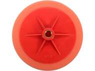 Disc De Lustruit Din Burete Mediu, M14,150x50mm