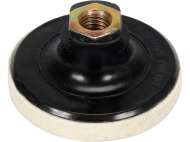 PÂslĂ Pentru Lustruit 75x10mm, M14