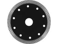 Disc Diamantat, 125x22.2x1.3mm