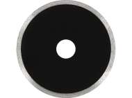 Disc Diamantat En 115mm