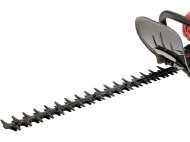 FoarfecĂ Pe BenzinĂ Pentru Gard Viu