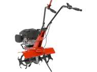 Motosapă Pe Benzină, 36/60Cm, 2.9Kw